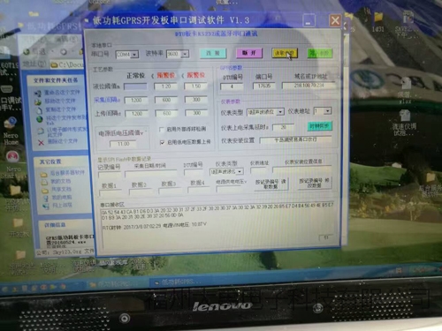 說(shuō)明: http://image0.chunsuns.com/site501/upload/album/20170308/2017030811310090561865.jpg