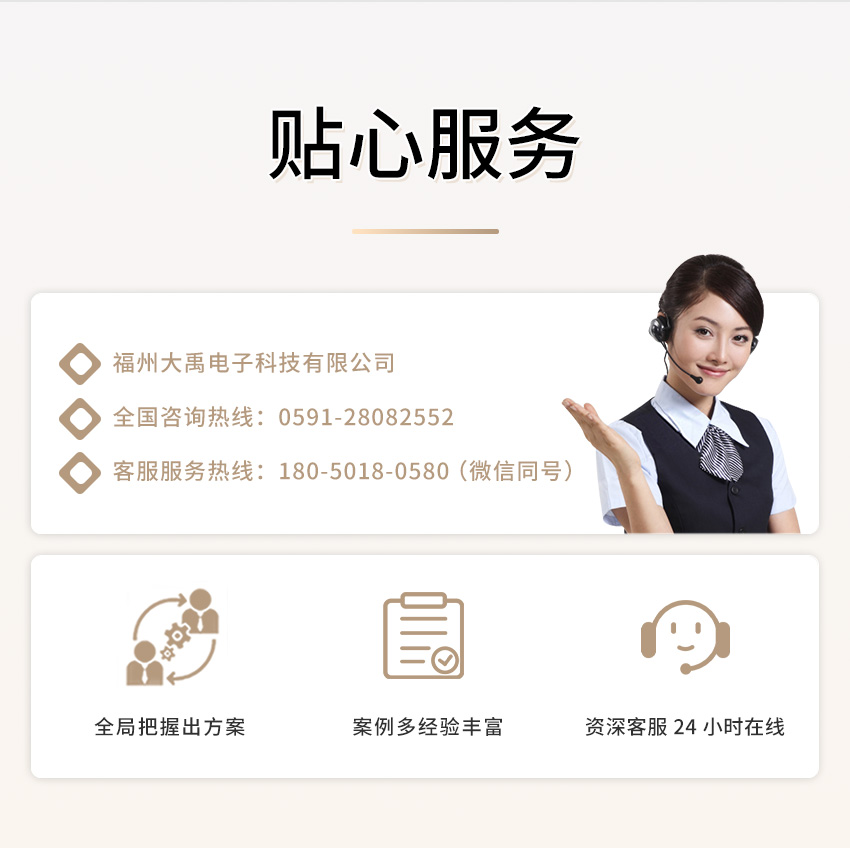 M50測(cè)深儀（304外殼，帶航空插頭)_08.jpg