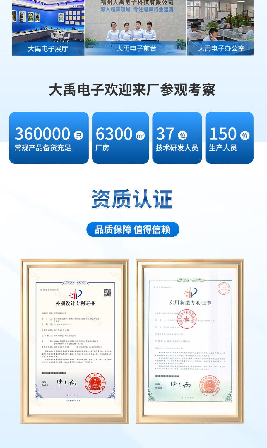 李洪文-2025年6月16日-M80測深儀（304外殼，帶航空插頭)_07.jpg