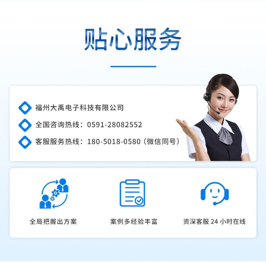 李洪文-2025年6月16日-M80測深儀（304外殼，帶航空插頭)_08.jpg